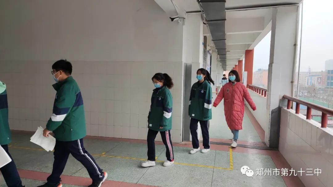 郑州市第七十三中学校军训,郑州市第七十三中学军训成果