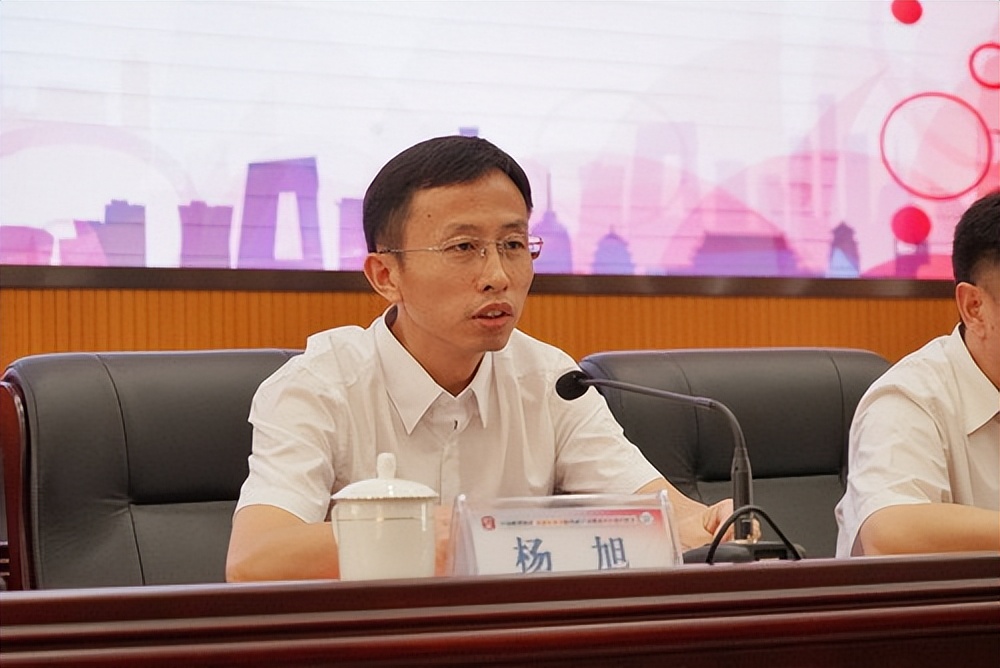 七人工作组进驻足协,足协七人工作组