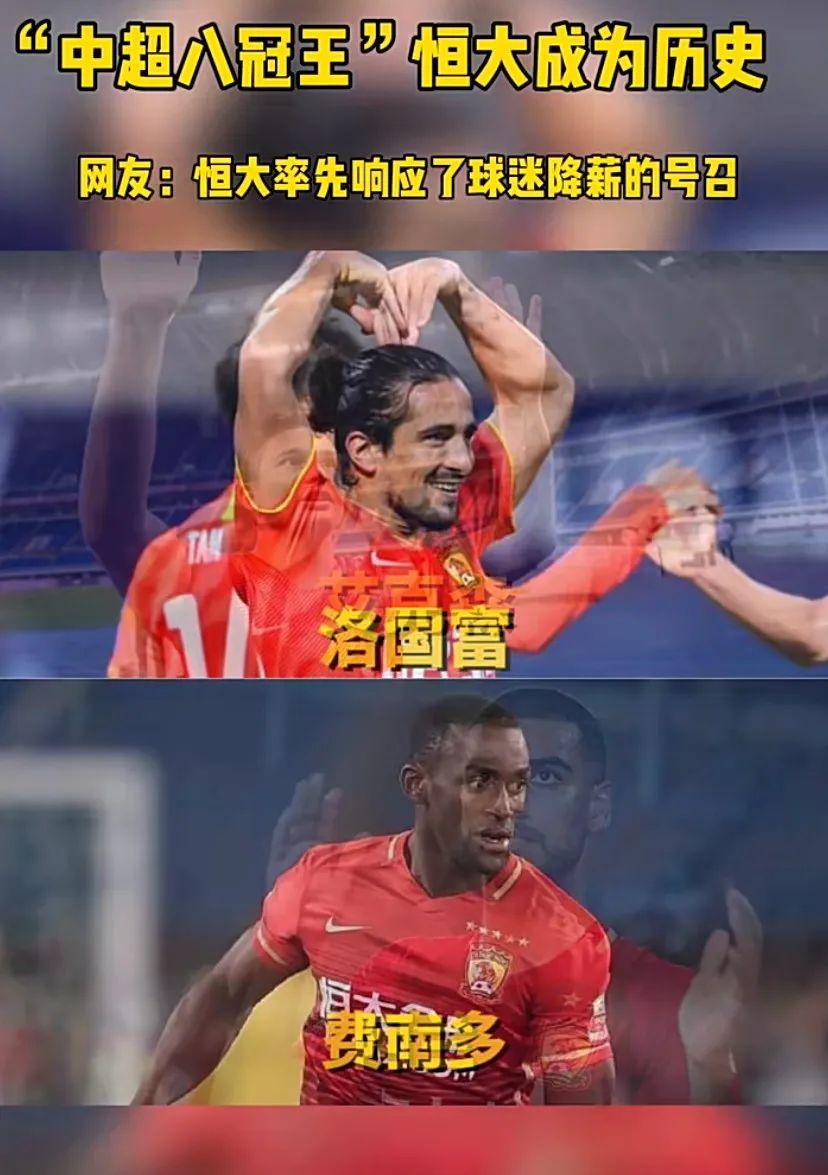 武汉三镇为什么叫升班马,武汉三镇升班马为什么那么强