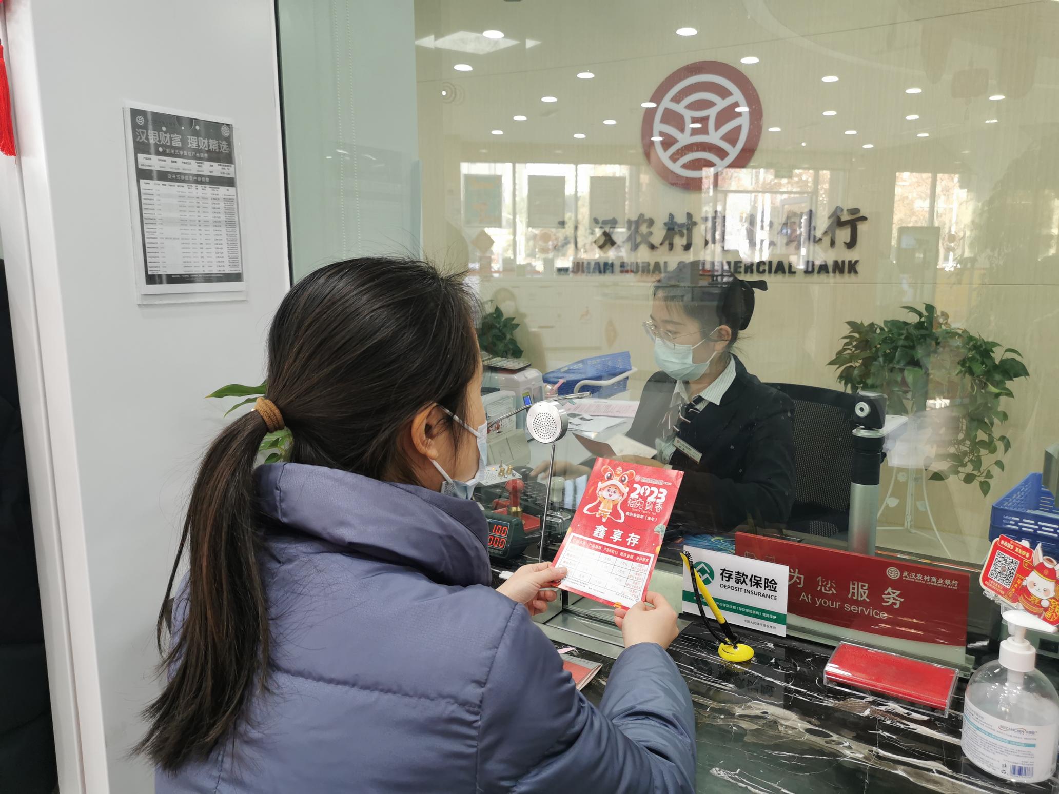 利率下调大额存单怎么存划算,目前存三年大额存单利率是多少