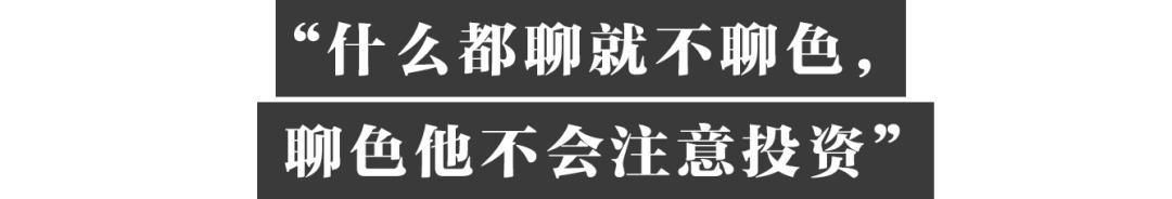 17宀佺敺瀛╂煬鍩斿鍚啢鑰屾,19宀佸皯骞存儴姝绘煬鍩斿鍚庝簨杩借釜