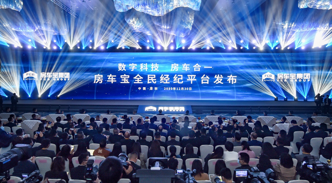 恒大导致的其他公司债务危机,恒大集团房车宝最新真实消息