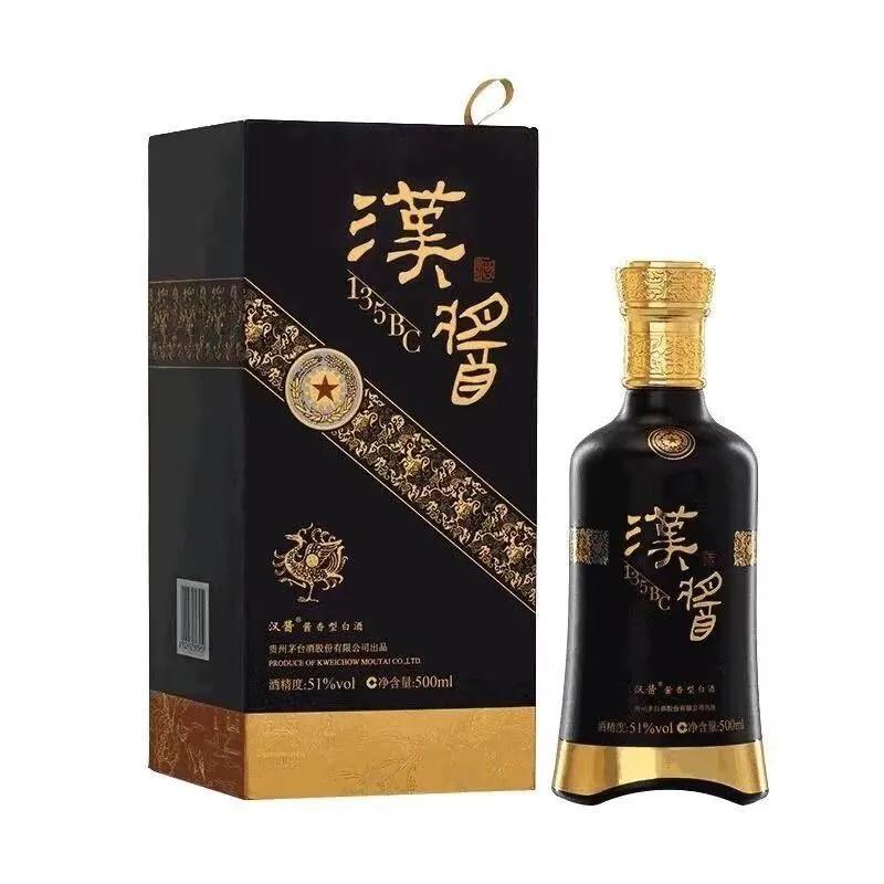 酱香型白酒什么价格比较合适,目前市场上哪种酱香型白酒最好