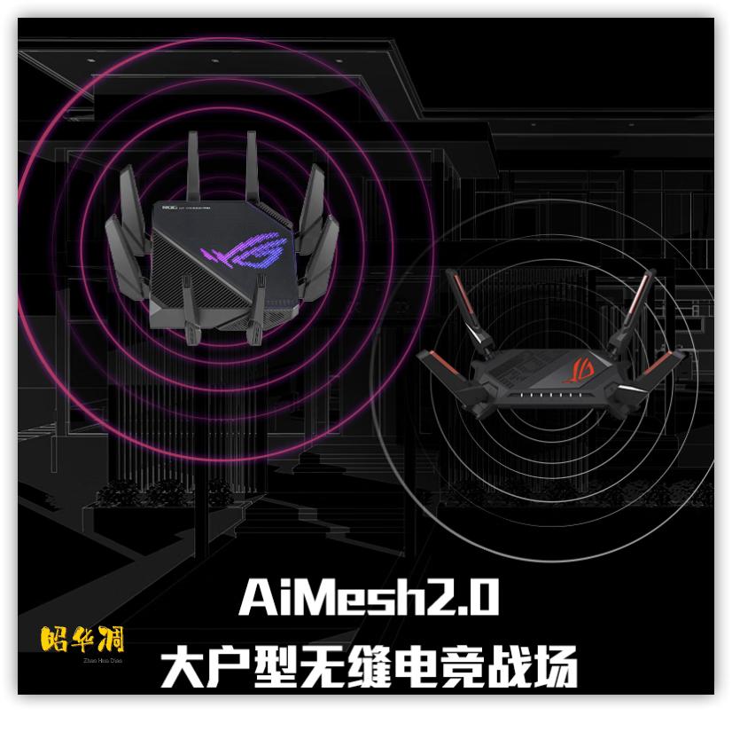 2021年双十一路由器哪款性价比高,2020年双十一华硕天选值得购买吗