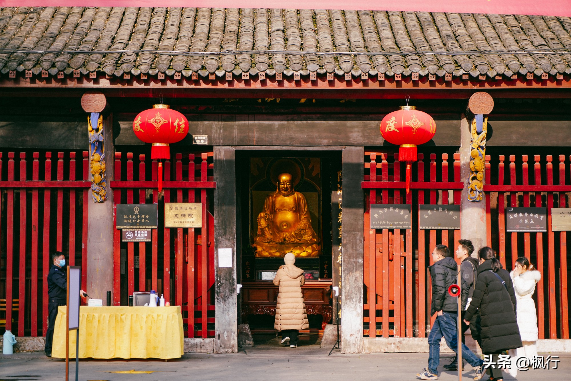 成都文殊院素斋5元一份,文殊院川西四大古刹