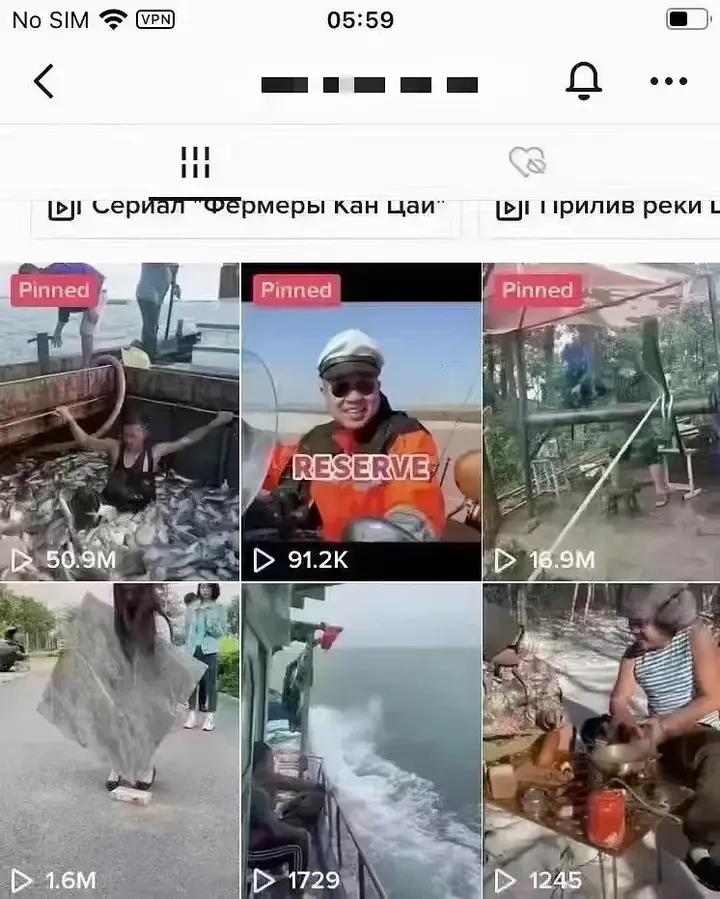 tiktok跨境电商赚钱难不难,用tiktok来做跨境电商