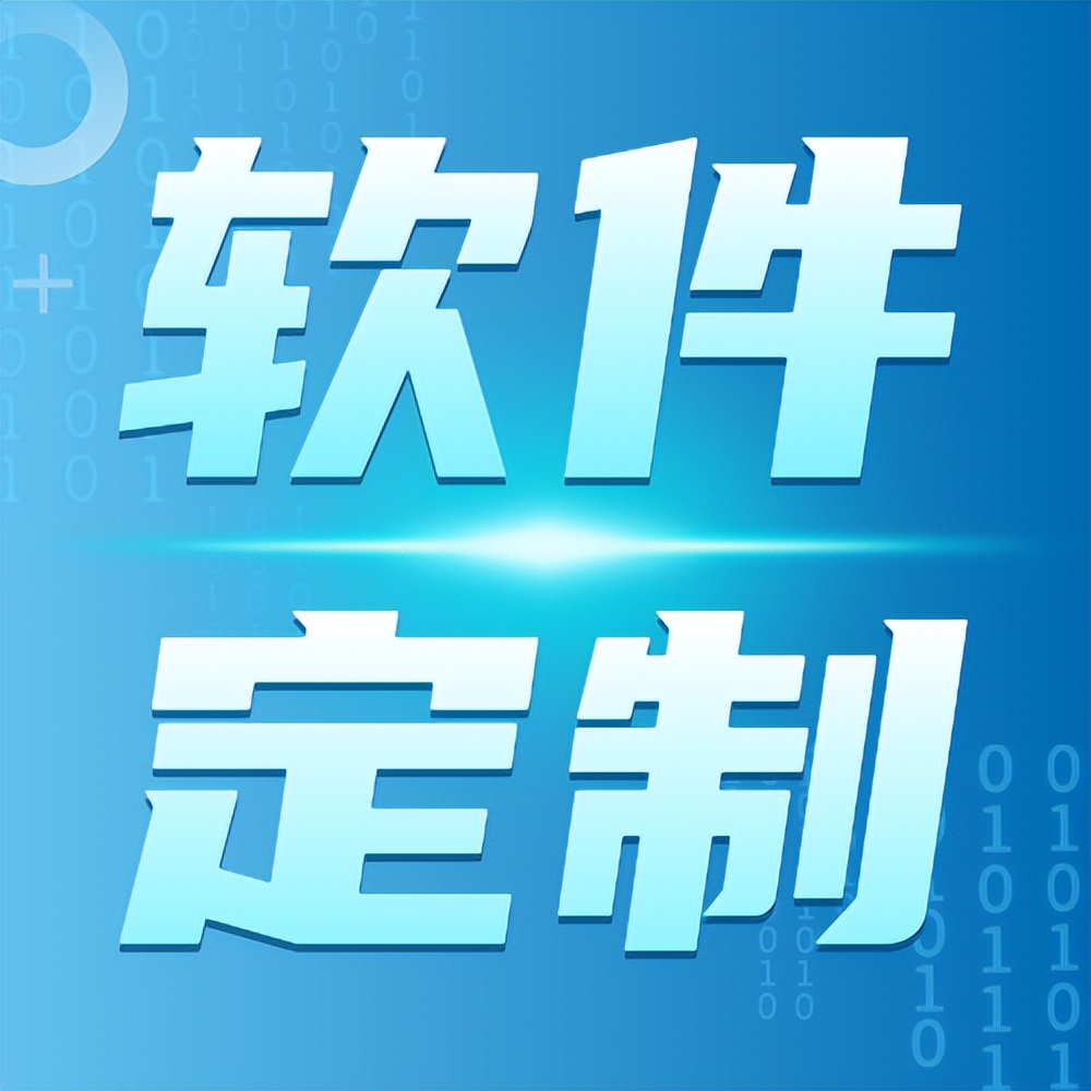 圣原易购最新版本下载,圣原易购如何注册