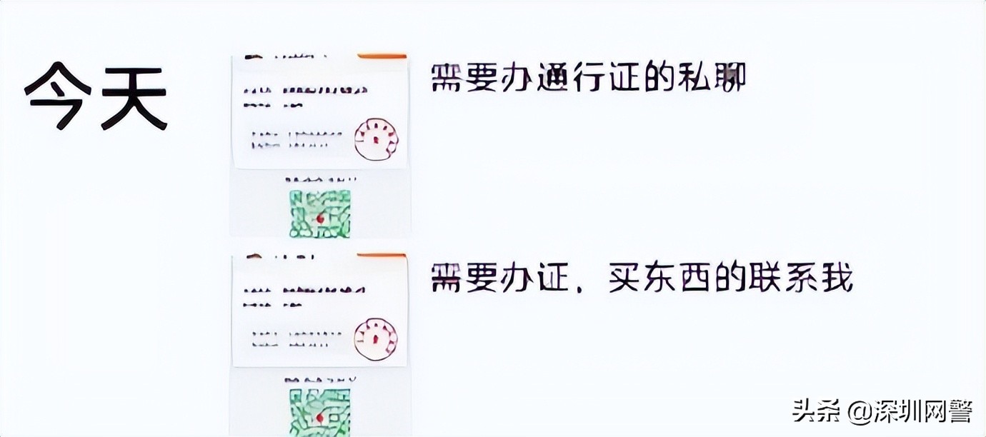 自治区严打14类涉疫违法犯罪行为,15类涉疫违法行为将被刑拘