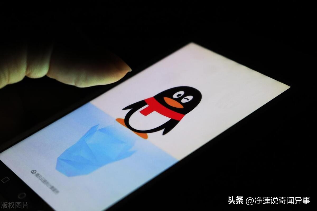 重磅！腾讯再次打通微信和QQ账号体系，用户有福了！