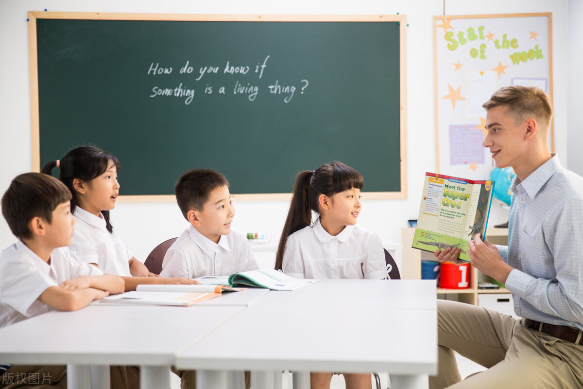 家校协同教育共识,家校协同教育理念传达及学生管理