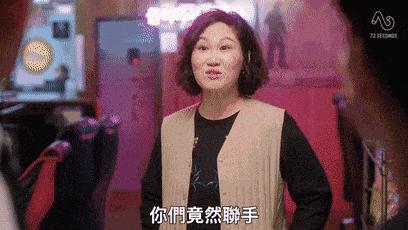 最好的男人养成方法,男人是怎样炼成的电影