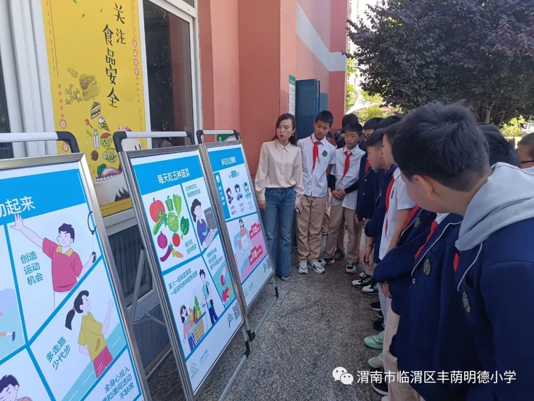 知食就是力量宣传视频,知识就是力量动画视频