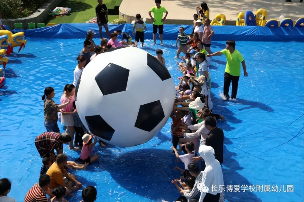 幼儿园夏季亲子游园会,开学亲子游园活动幼儿园