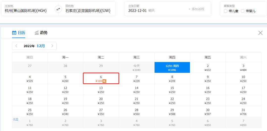 梁思成国宝级古建,梁思成古建之旅