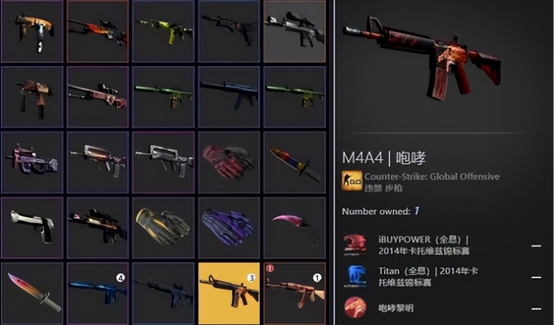 up主爆料,up主爆料内幕