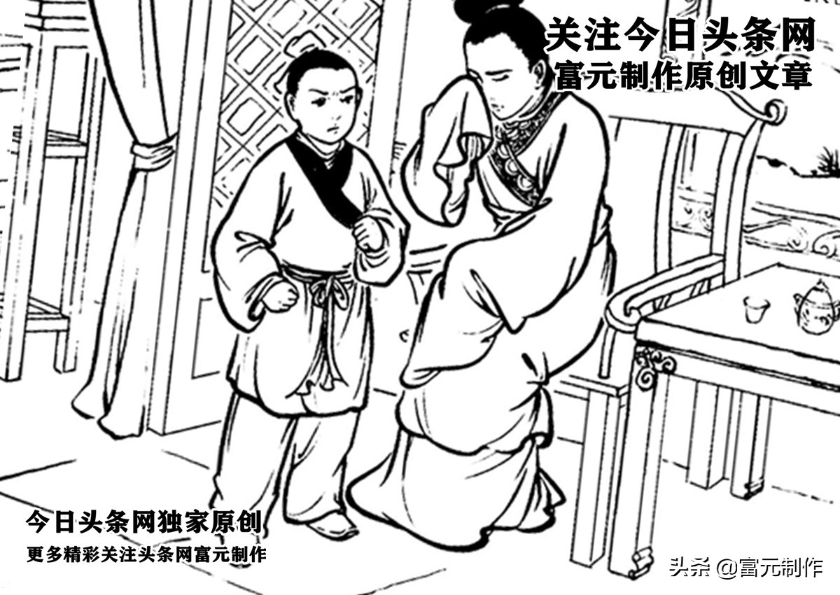 为什么老将王不超能刺伤壮年罗通？罗通与父亲罗成的差距在哪里？