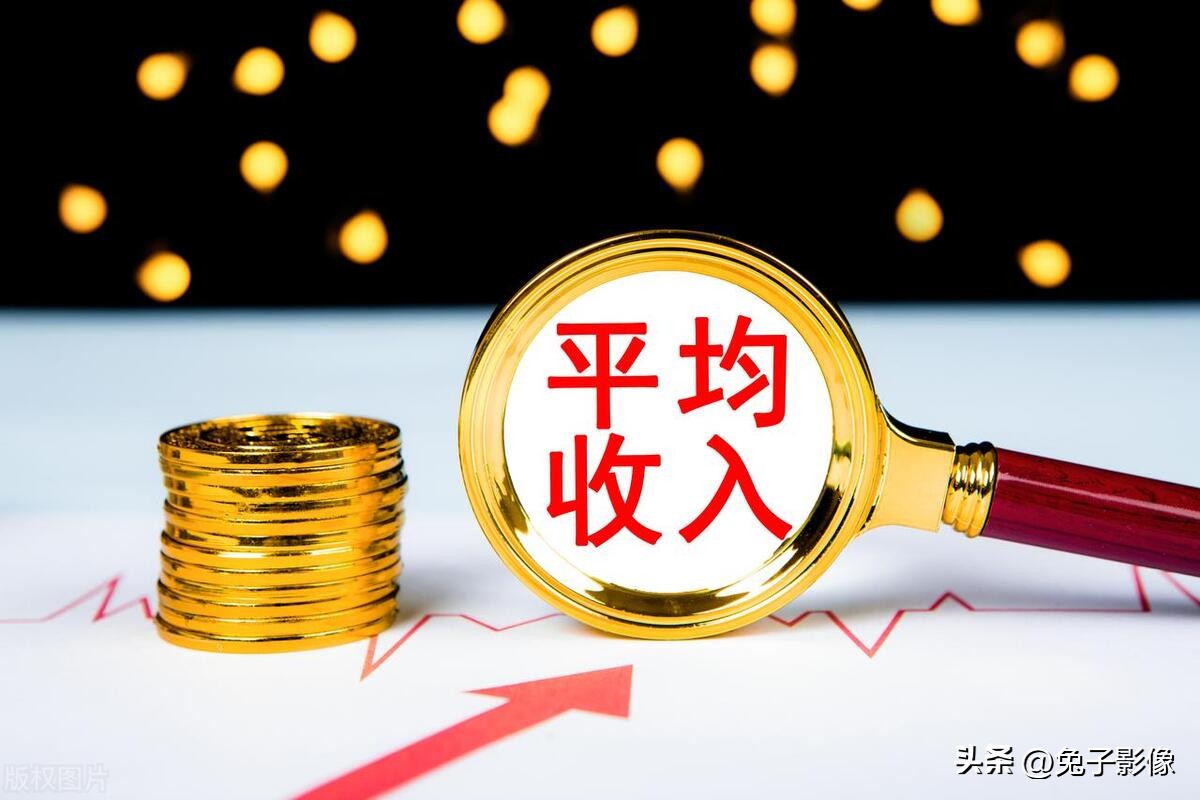 财经小白创业,通缩应该做什么生意