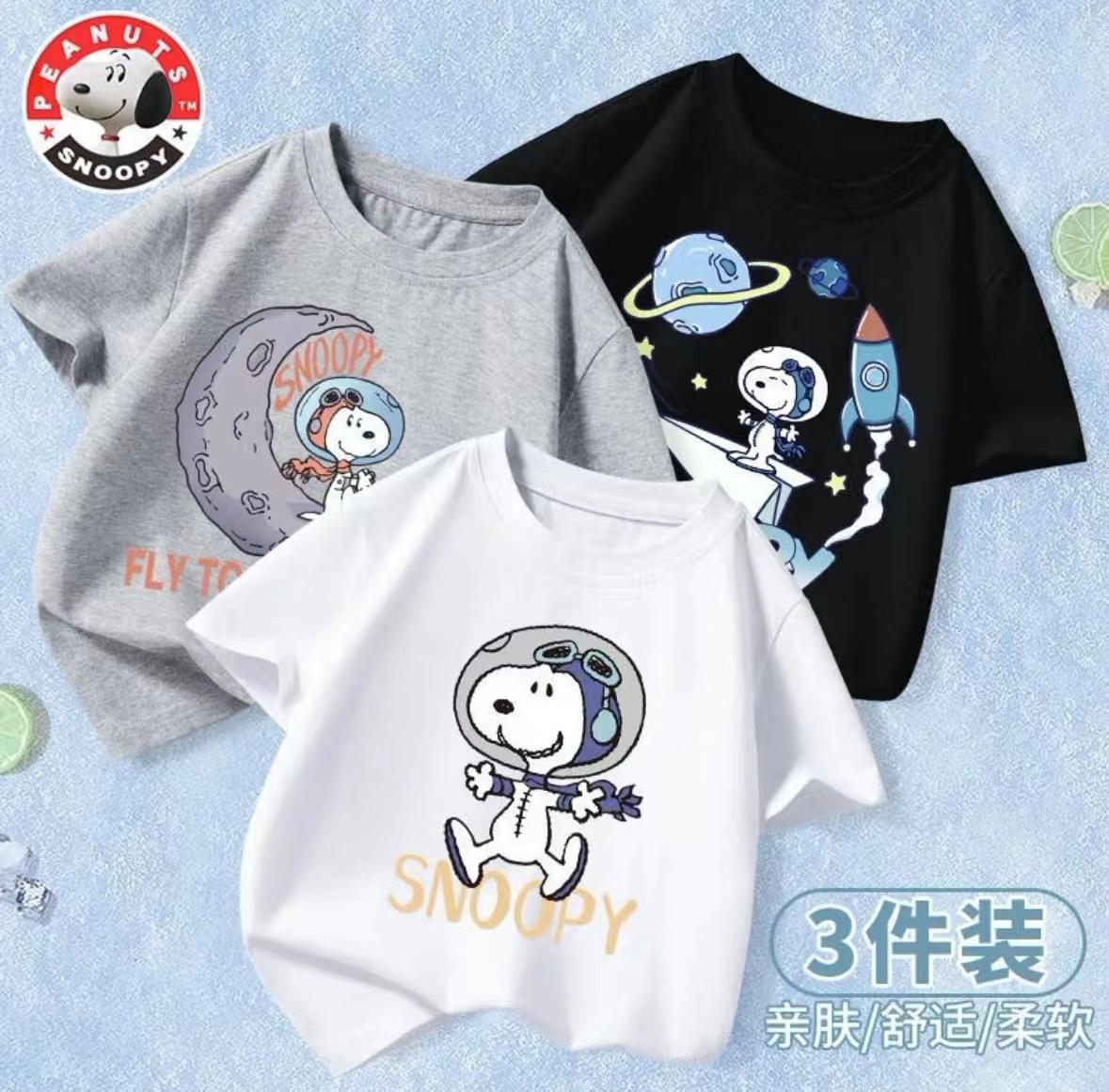 京东童装纯棉旗舰店,京东童装特价童装女式