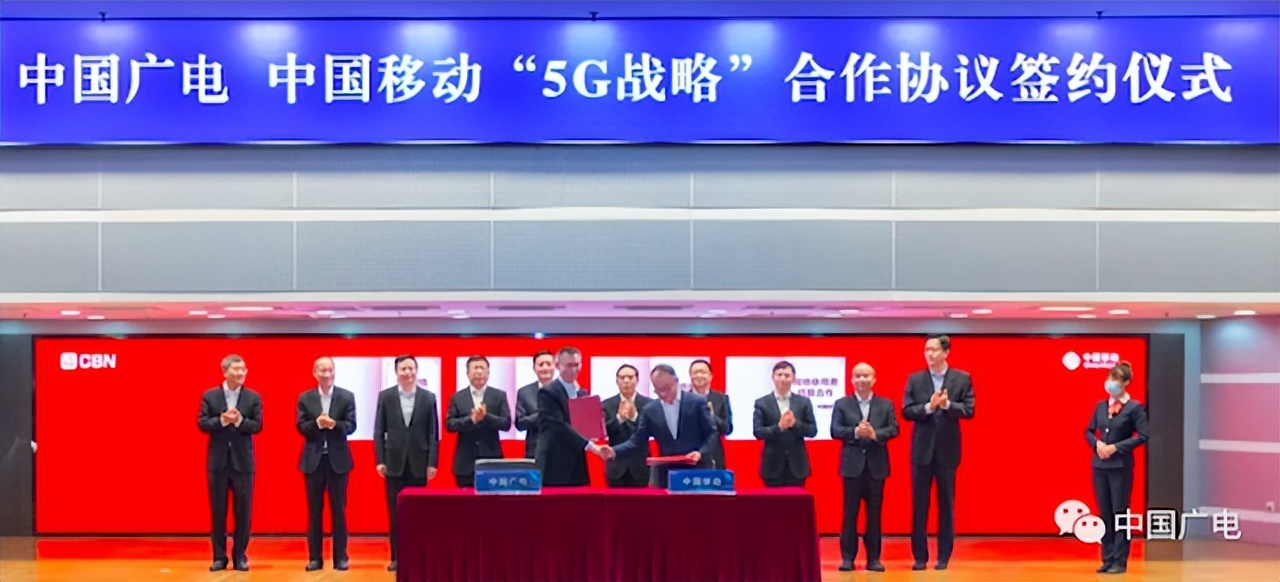 移动通信从一代到五代的发展历程,中国移动通信历史上的大事件