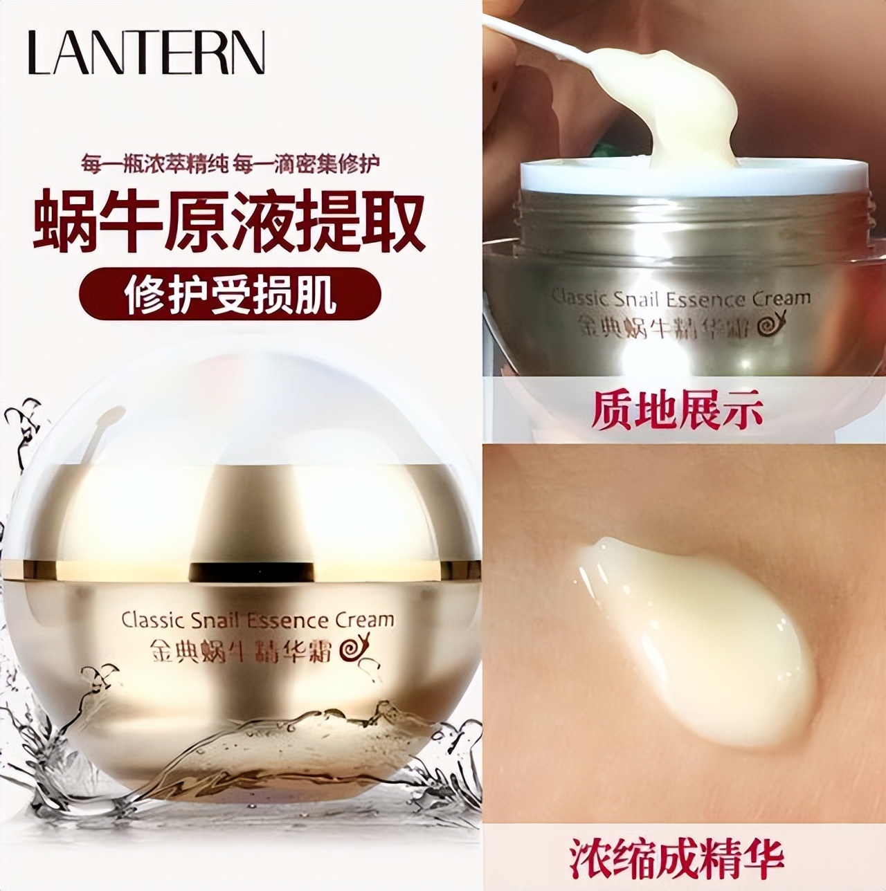 面霜贵与便宜的区别在哪里,面霜价格高低的区别