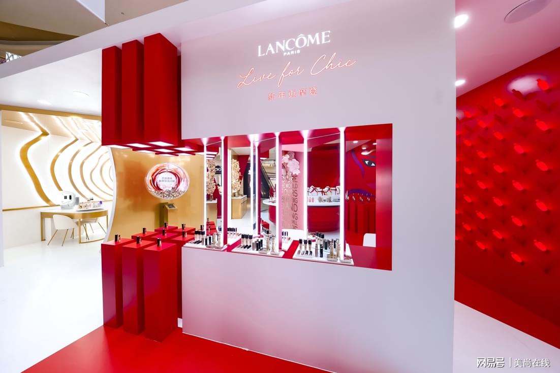 兰蔻南京发布会,兰蔻南宁活动新年