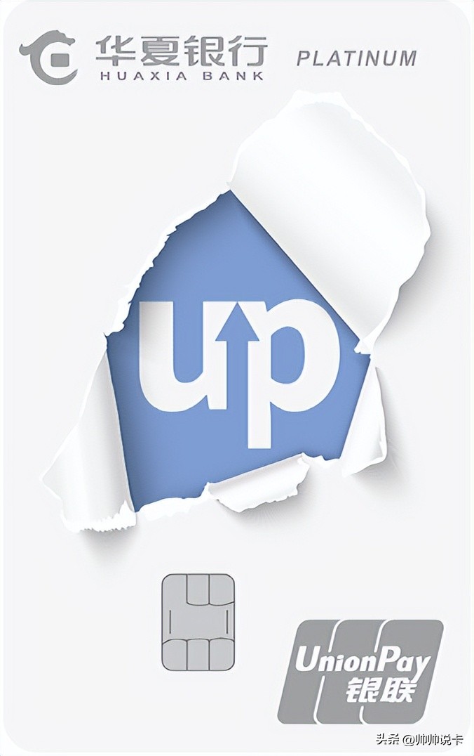 信用卡申请办理2023,2021年信用卡申请