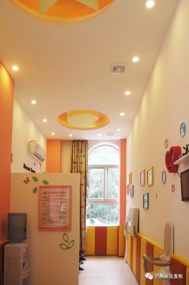 非凡十年丨从化区妇联：​奋力谱写新时代从化妇女儿童全面发展新篇章