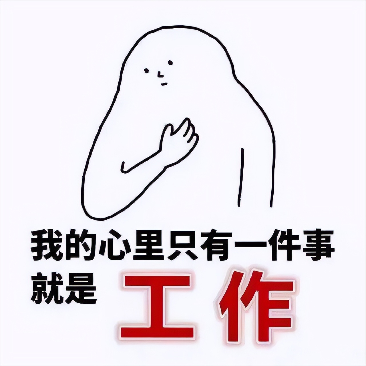 京东被曝1000多号人排队办离职,京东大量裁员跟疫情有关系吗