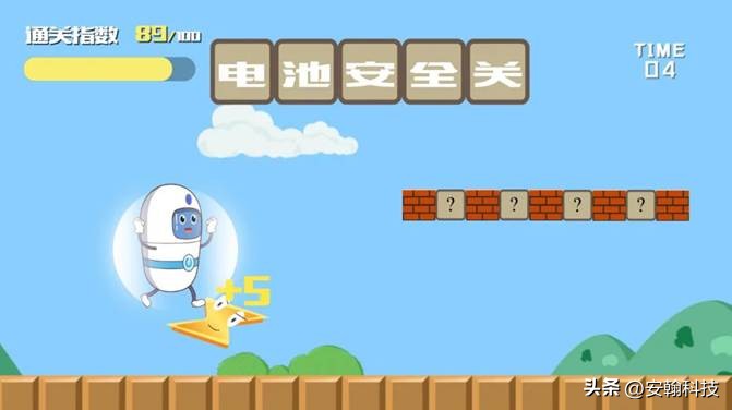 安翰磁控胶囊胃镜多久排出来,有做过安翰磁控胶囊胃镜的吗