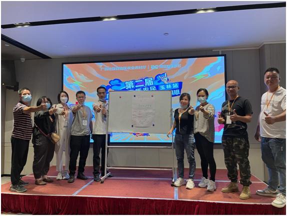 第二届广西高素质农民2022年新农人电商达人（自治区级“头雁”）培训班—玉林站开班啦