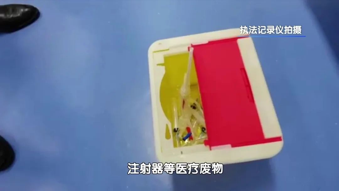 一别墅惊现非法手术室,深圳取缔一处非法代孕窝点