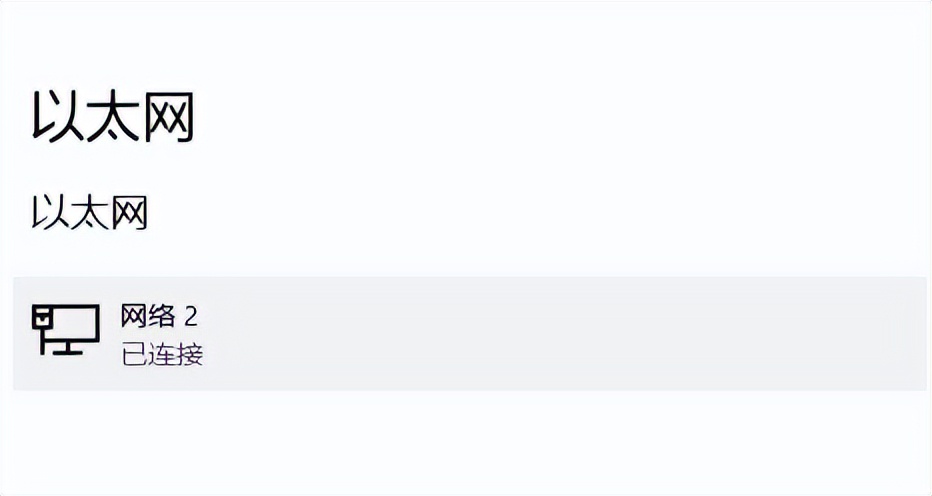 如何查看共享打印机的ip地址,hp打印机如何查看ip地址