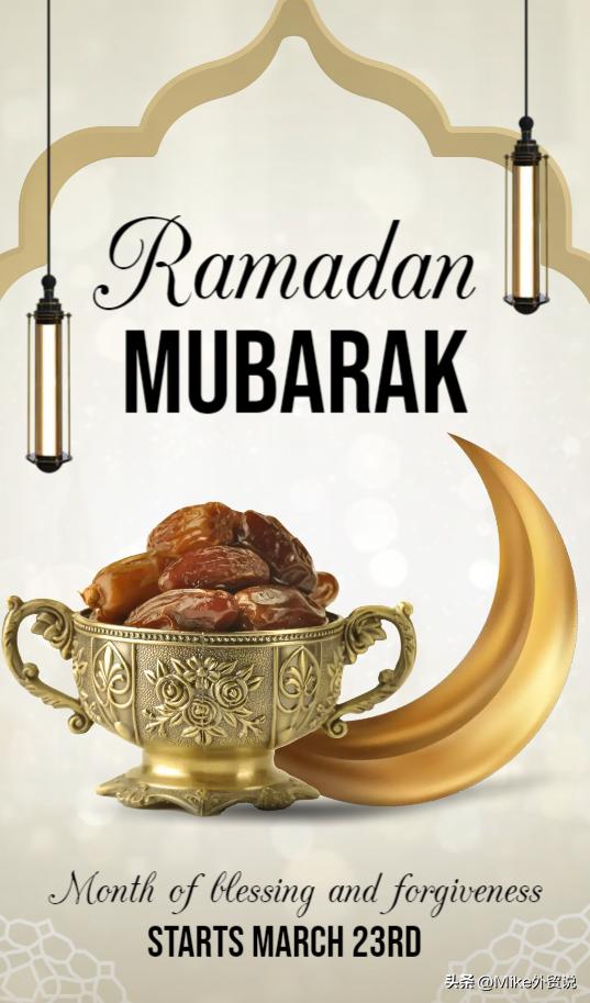 大日子：涉及48个国家