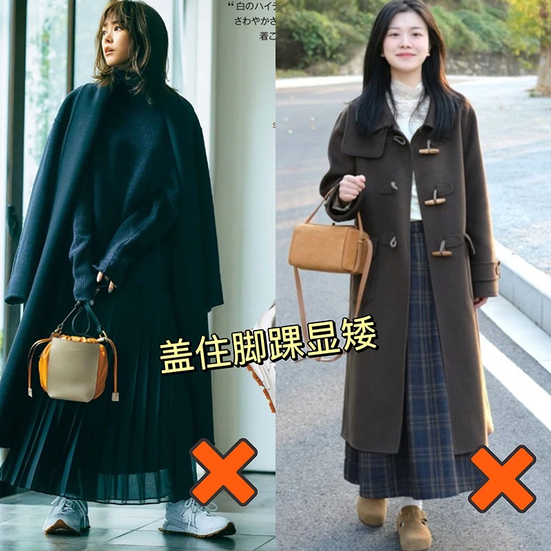 百褶裙长款搭配什么大衣好看,冬季50岁女人大衣百褶裙街拍