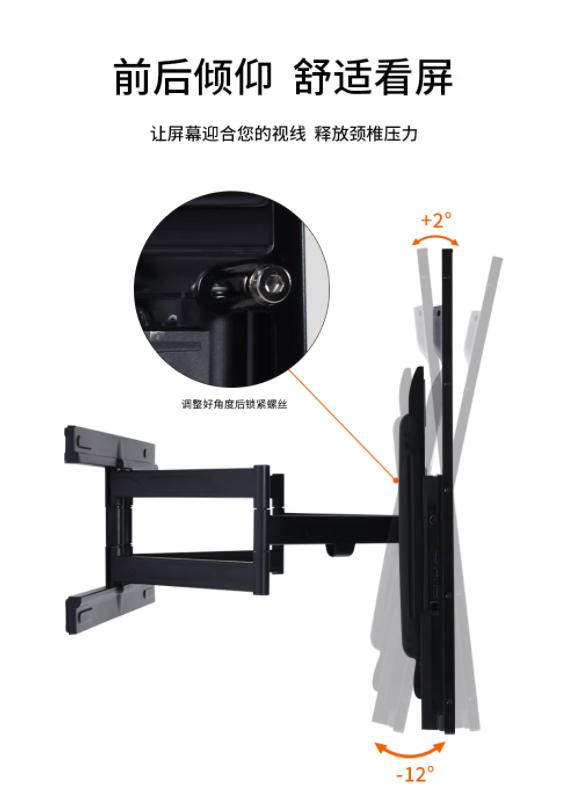 装电视支架的顺序,酷开电视一体支架怎么装