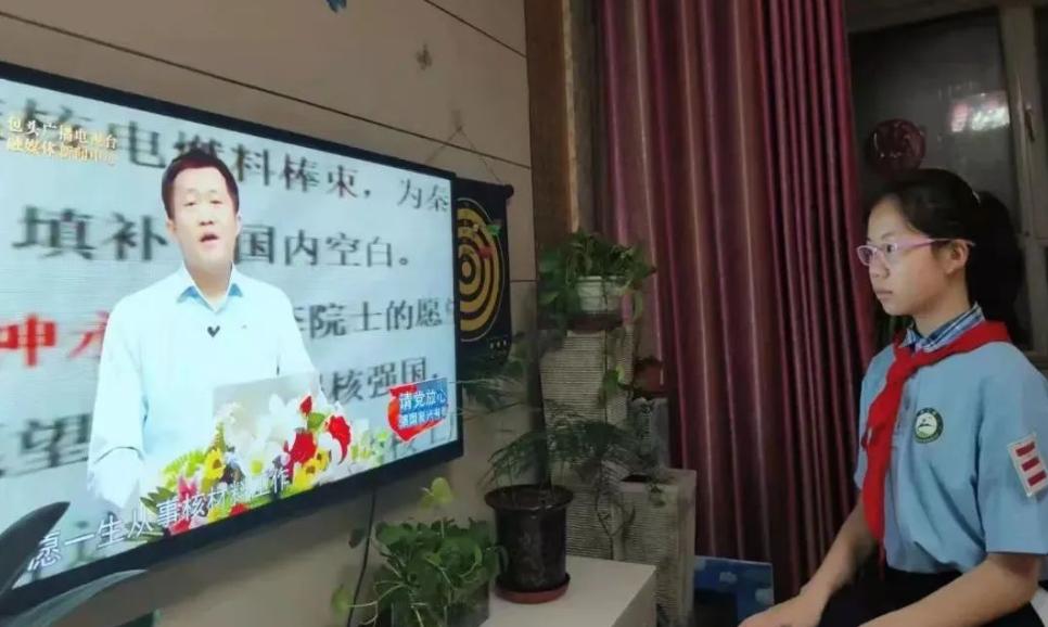 二小思政课,二小思政课守正创新