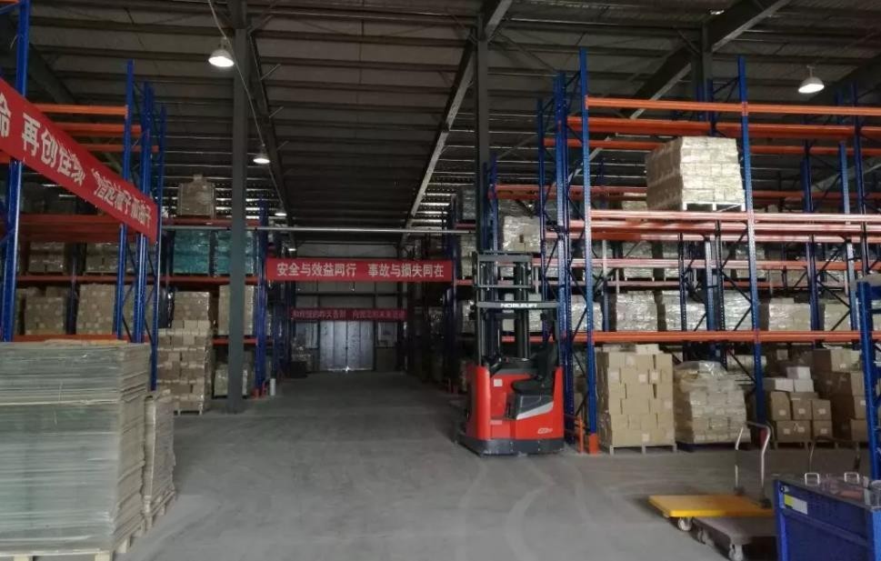 电商仓储项目可行性报告,电商智慧仓储布局