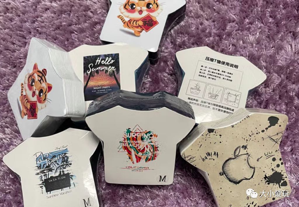 双十一买的搞笑奇葩东西,那些双十一买的奇葩东西