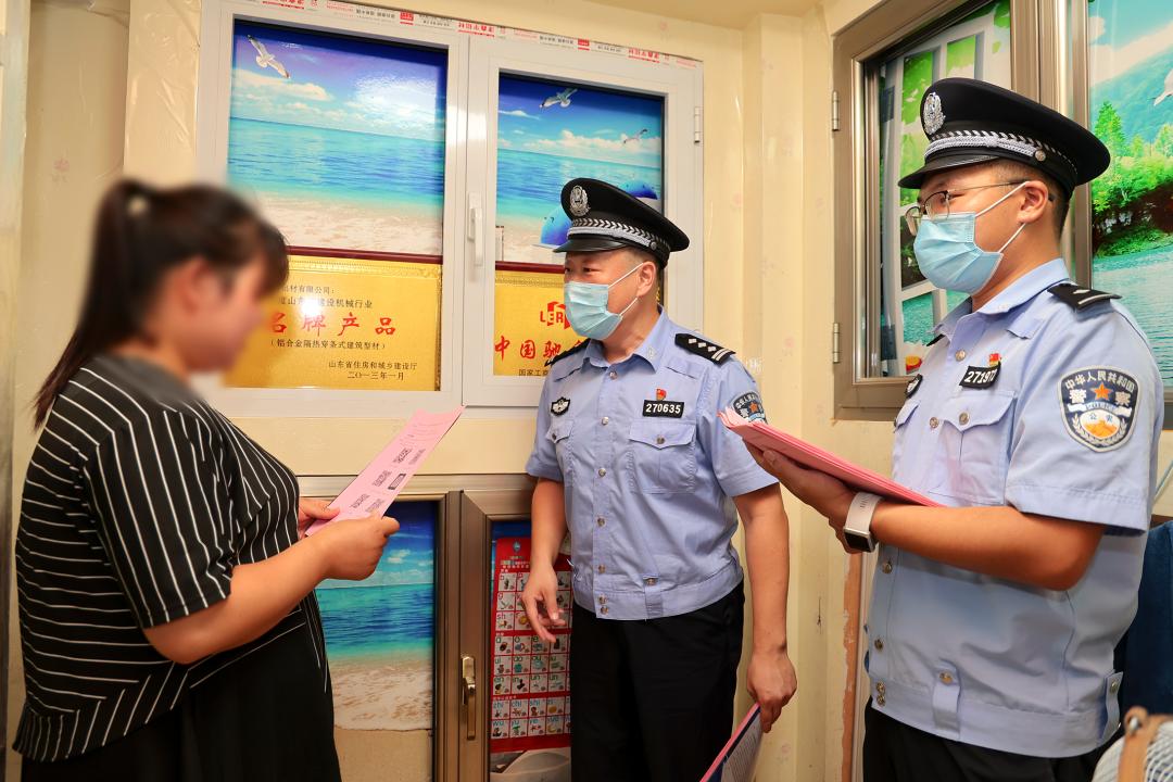 【夏季治安打击整治“百日行动”】天津公安开展第二次夏夜治安巡查宣防集中统一行动