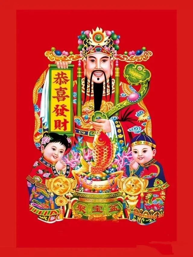 祝你顺风顺水顺财神的文案,大年初五迎财神文案搞笑