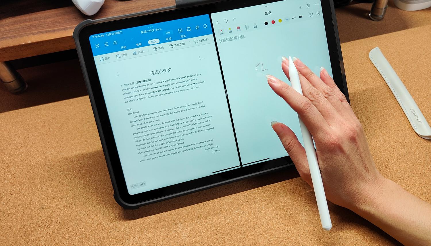 ipadair3全套配件有哪些,23款ipad推荐