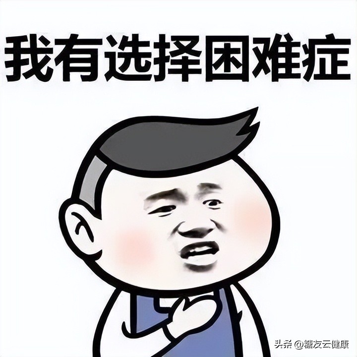 目前动态血糖仪哪个最准,各种动态血糖仪哪种最好