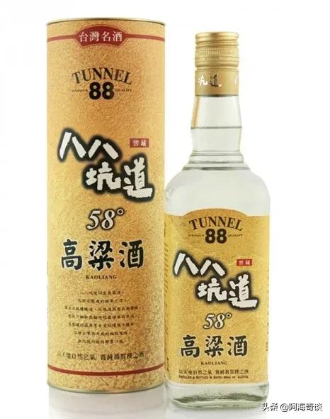 台湾公认最好的十大名酒,台湾最值得喝的10款酒