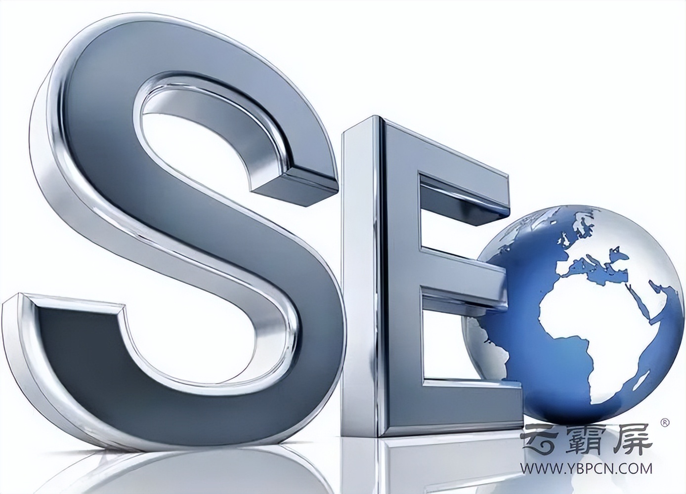 如何做网络营销推广介绍百度SEO蜘蛛是如何鉴别网站的优劣？