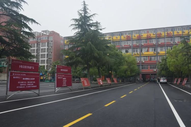 南阳市新世纪实验学校高中位置,选择绵阳实验高中的十大理由