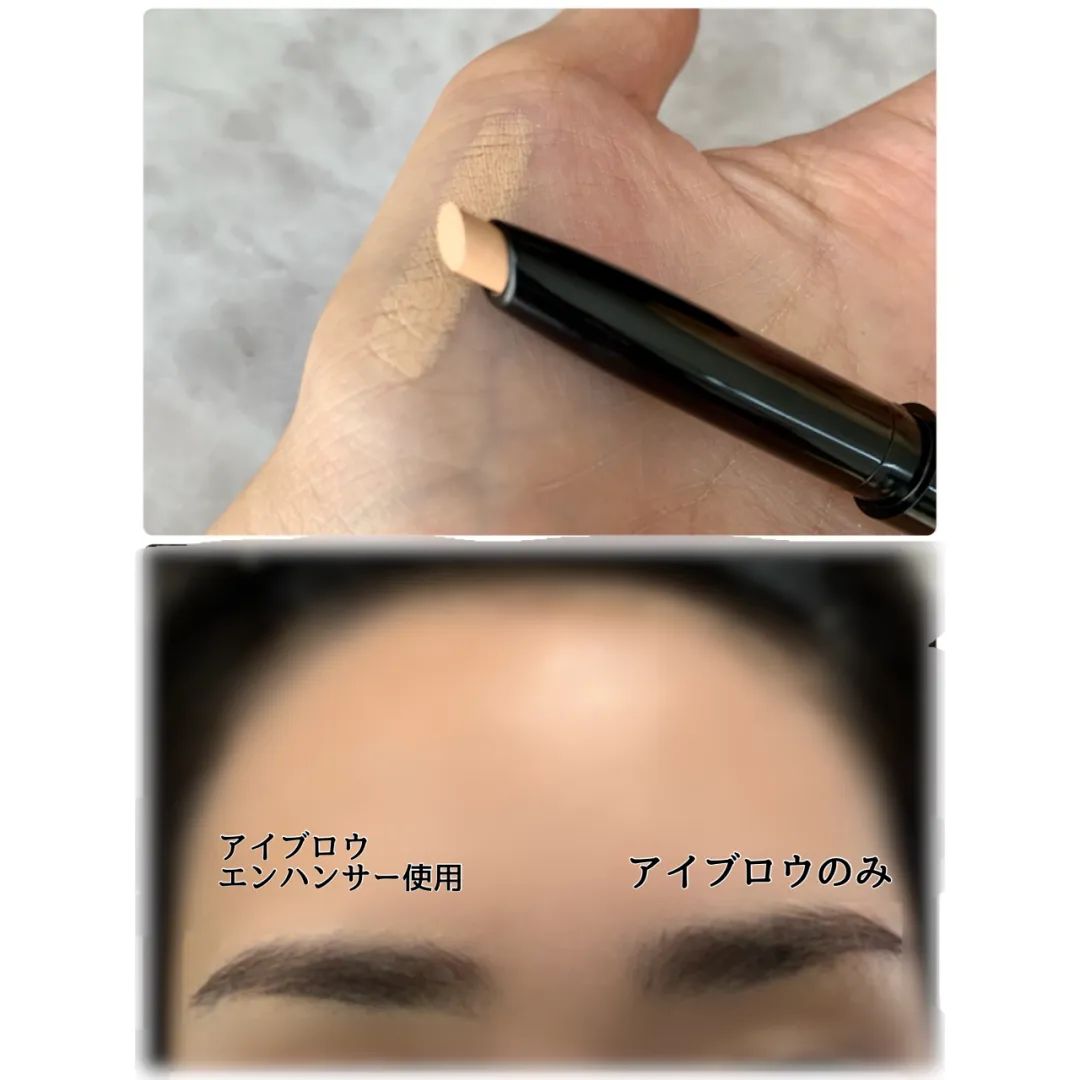 2020年cosme大赏完整名单,cosme大赏2020下半年平价产品