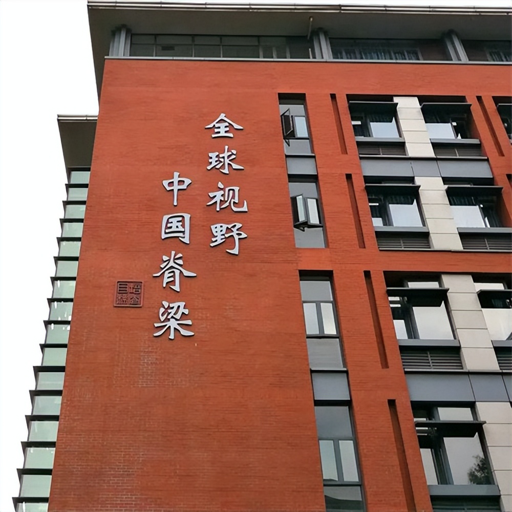 鱼香肉丝上菜啦！七中食堂潘大厨带领国际部高三学生探索美食真谛