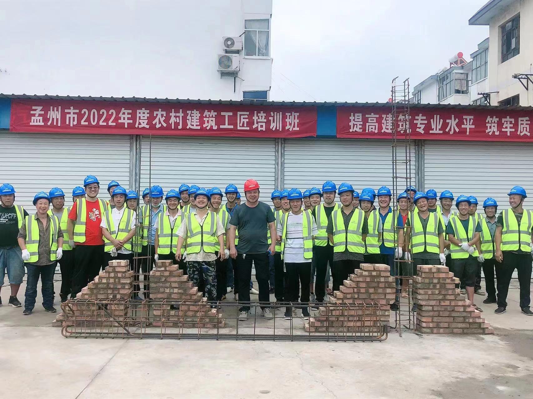 河南省乡村建设规划,河南建设美丽乡村名单