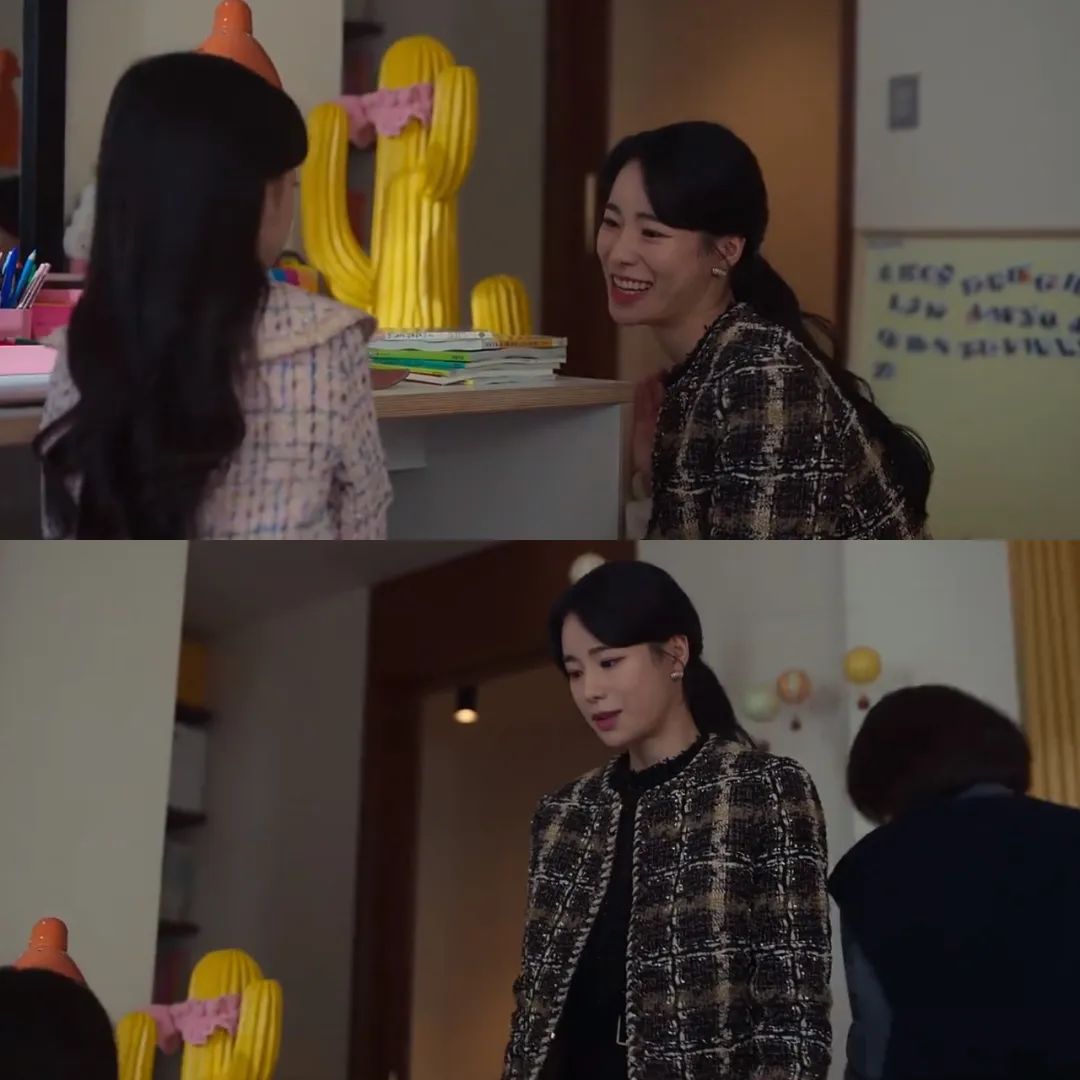 妍珍啊用韩语怎么说,妍珍啊韩语翻译