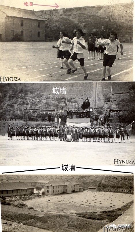 第二章汾阳中学的学习生活暨文化革命